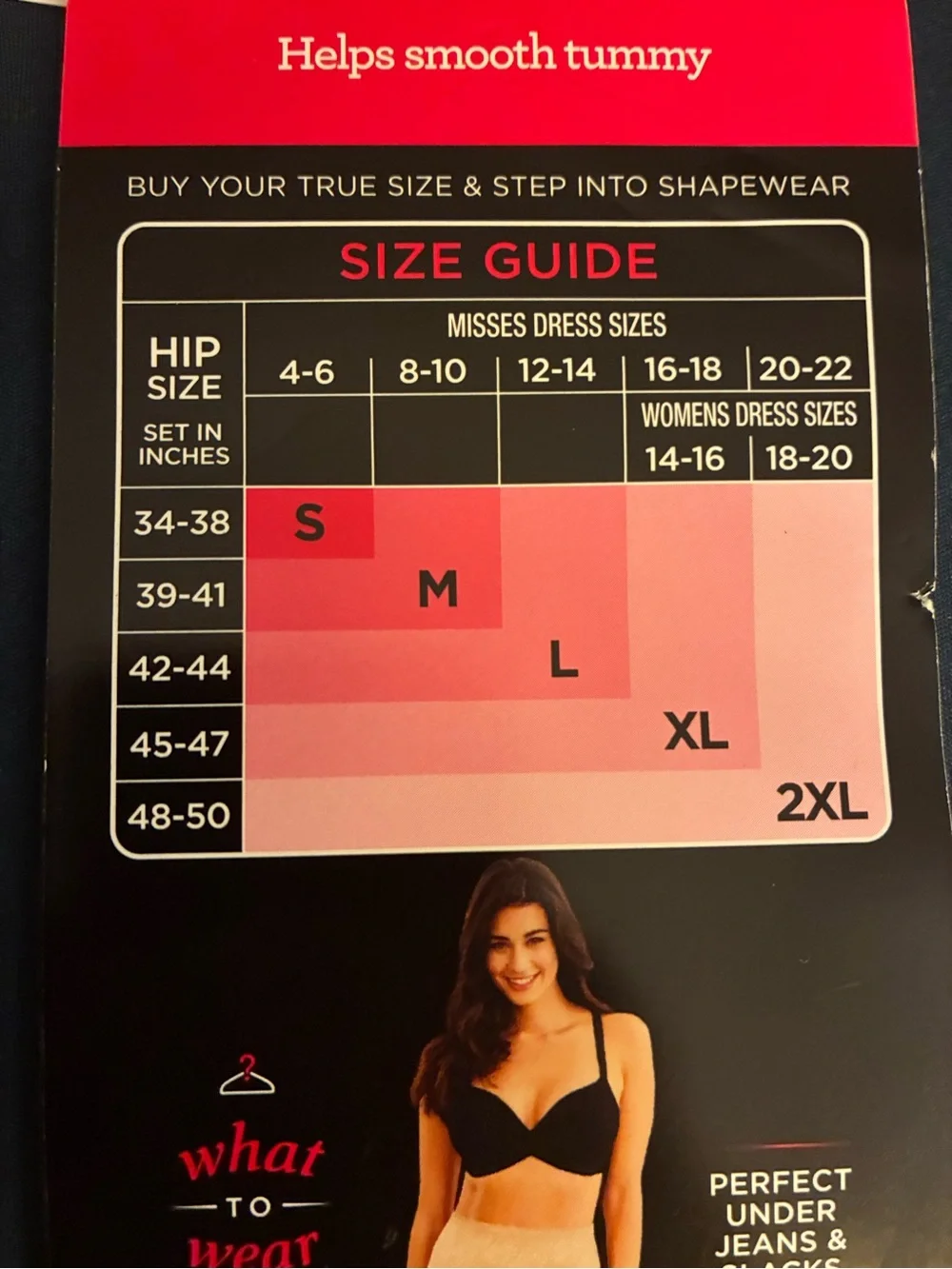 Maidenform Shapewear - High-Waist Ultra Firm Shaping Brief in Light Beige NWT